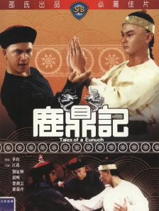 亚洲一区二区综合18p